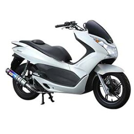 Realize Racing(リアライズ) バイク マフラー カスタムマフラー 22Racing ti PCX125(eSP/JF28後期) 327-009-01