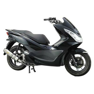 Realize Racing(ACY) 22[VO}t[ XeX PCX125(eSP)(JF56)V^ 329-009-00 oCN tGL][Xg}t[