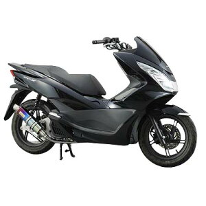 Realize Racing(ACY) Xesta `^ PCX125(eSP)(JF56)V^ 329-013-01 oCN tGL][Xg}t[