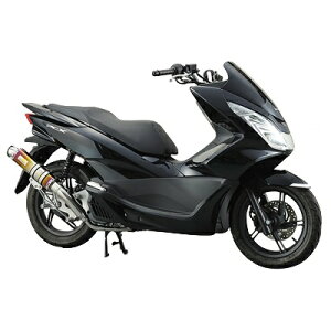 Realize Racing(ACY) COWXg Ti PCX150(eSP)KF18 330-010-01 oCN tGL][Xg}t[