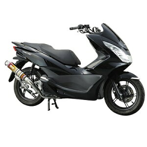 Realize Racing(ACY) COWXg `^ PCX125(eSP)(JF56)V^ 329-010-01 oCN tGL][Xg}t[