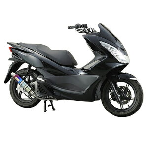 Realize Racing(ACY) [X^ Ti PCX150(eSP)KF18 330-013-01 oCN tGL][Xg}t[