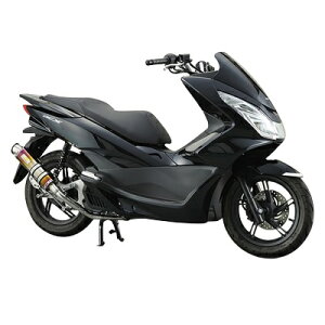 Realize Racing(ACY) uN Ti PCX150(eSP)KF18 330-011-01 oCN tGL][Xg}t[
