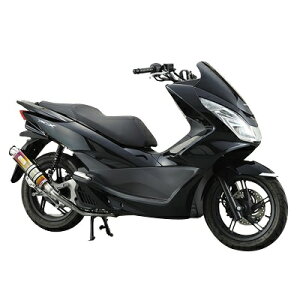 Realize Racing(ACY) uN `^ }t[ PCX125(JF56) 329-011-01 oCN tGL][Xg}t[