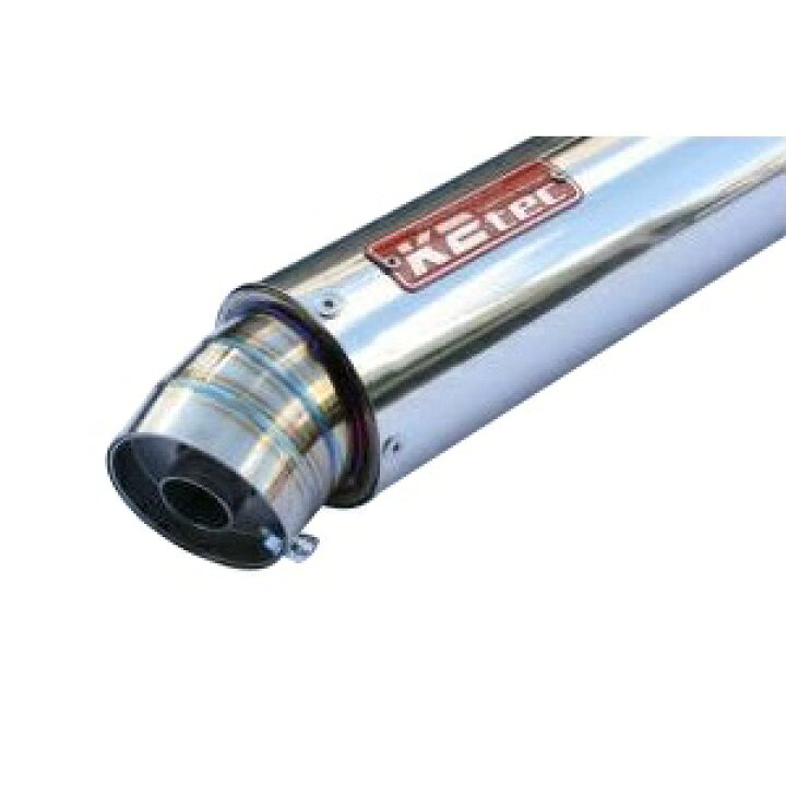 楽天市場】K2tec(ケイツーテック) GPスタイル STDサイレンサー 3ピース 