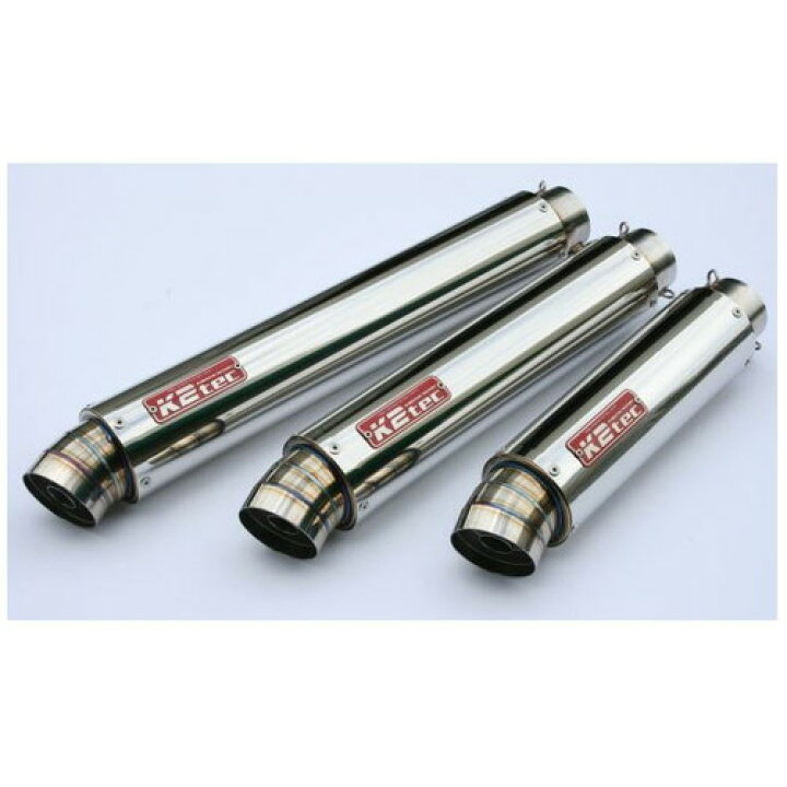 楽天市場】K2tec(ケイツーテック) GPスタイル STDサイレンサー 3ピース 
