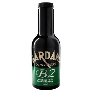 BARDAHL B2 GWg[gg  Y