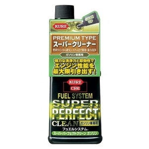 KURE KURE t[GVXe X[p[p[tFNgN[ K\Ԑp 2042  Y