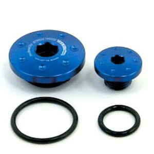 SP����(�X�y�V�����p�[�c����) �W�F�l���[�^�[�v���OSET �u���[ D-TRACKER125/KLX125/KLX110L 05-02-0042 �o�C�N �G���W���J�o�[