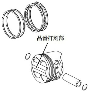 SP(SP^PK) sXgLbg S.Head 4V/124cc L[/S 01-02-6024 oCN