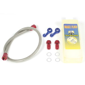 SP(SP^PK) Au[Lz[XLbg 500mm L[/S (AfBXN/OXCOA[) 06-08-0095 oCN