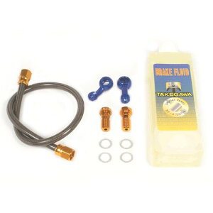 SP(SP^PK) Au[Lz[XLbg(420mm) L[/S 12/16cmOXCOA[(bremboА2PLp[) 06-08-0093 oCN