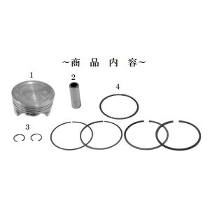 SP(SP^PK) PISTON KIT(S-Stage-eco /161cc)AhXV125/G/S 01-02-0158 oCN sXg