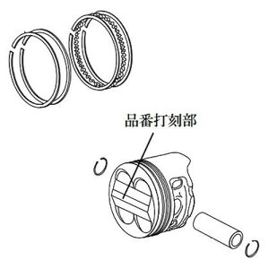 SP����(�X�y�V�����p�[�c����) PISTON KIT (105cc) CD90�G���W���p (SUPER HEAD 4V+R ��p) 01-02-7003 �o�C�N �s�X�g��