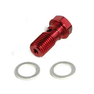 SP����(SP�^�P�K��) �X�������C���p�o���W���[�{���g M10X1.25 OIL COOLER REPAIR PARTS 00-07-0122 �o�C�N