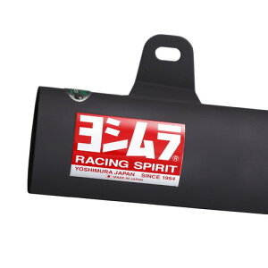 V(YOSHIMURA) @BȃXg[gTCN B CB400F 74-76 110-441-4640 oCN JX^}t[