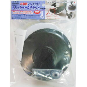 H&H Zp}WbNt|bV[4_ MG6S-E ԁE RpEhE|bVEť