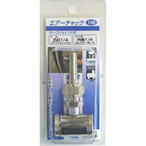 H&H GA[`bN(p)V[g #130 ^C GAQ[WEGA`bN