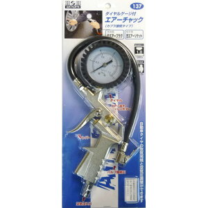 H&H GA[`bN Q[WtL #137 ^C GAQ[WEGA`bN