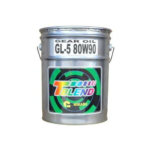 ~Jh T-uh GL-5 80W-90 20L  MAICE~bVIC