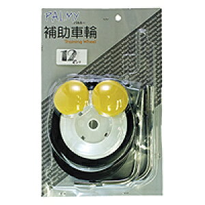 PALMY(p~[) SW303 ⏕ 12 XChpbN SW-303 ]