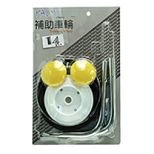 PALMY(p~[) SW303 ⏕ 14 XChpbN SW-303 ]