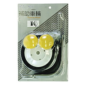 PALMY(p~[) SW303 ⏕ 16 XChpbN SW-303 ]