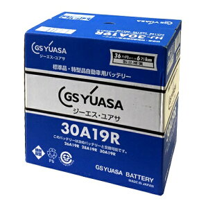 GSAT WiE^iԗpobe[ HJ-30A19R t[d HJ-30A19R-N ʏԗp