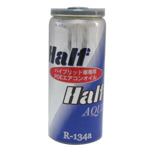 ZACJAPAN(UbNWp) Half&Half ANA GARIC nCubgԗp 30cc 79359  GARKXEGARIC