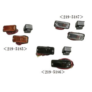 KIJIMA(LW}) EBJ[v #630 JE Ao[ 12v10w 2Zbg 219-5185 oCN