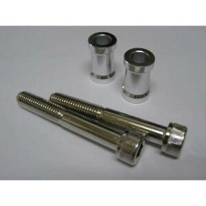 KN NXC125-32/45 280mm fBXNpJ[Lbg NXC125-32-bolt oCN