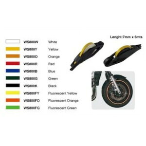 KN��� REFLECTIVE WHEEL STRIP 7mm×6m [�u���C�G���[] [KEITI] KN-WS800FY �o�C�N �f�J�[���E�X�e�b�J�[�E�G���u����