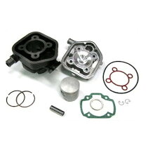 楽天市場】水冷ボアアップキット 71．8cc ボア47mm KN企画 スーパー 