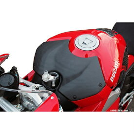 SPEEDRA(スピードラ) バイク 外装 タンクトップカバー 平織艶あり CDU1202PG Panigale V4/S