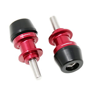 SPEEDRA X^htbN M8 bh ASS0201RD oCN