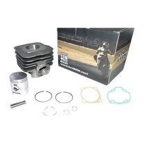 楽天市場】水冷ボアアップキット 71.8cc ボア47mm KN企画 スーパー 