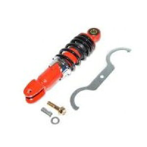 KN ėpVbNAu\[o[ 220mm [/] SU-220-R oCN AVbNEATXyV