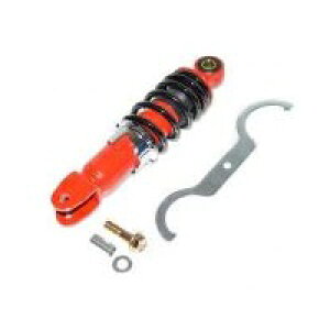 KN ėpVbNAu\[o[ 310mm ubN/bh SU-310-R oCN AVbNEATXyV