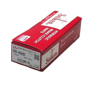 Seiken(�Z�C�P��) 205-51751 (SK51751N) �u���[�L�}�X�^�[�V�����_�[���y�A�L�b�g ������