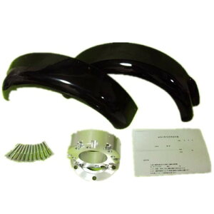 K-[VO WCLms[X/UP 40mm Xy[T[&I[o[tF_[ 10000842 oCN Op[c