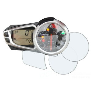 P&A International(pCc}C[Jpj[) [^[plveNV&Ɨpc[Zbg For TRIUMPH PASP023 oCN