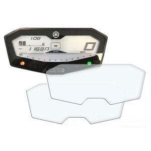 P&A International(pCc}C[Jpj[) [^[plveNV&Ɨpc[Zbg For YAMAHA PASP027 oCN