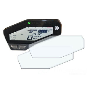 P&A International(pCc}C[Jpj[) [^[plveNV&Ɨpc[Zbg For YAMAHA PASP029 oCN