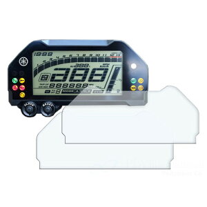 P&A International(pCc}C[Jpj[) [^[plveNV&Ɨpc[Zbg For YAMAHA PASP032 oCN