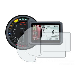 P&A International(pCc}C[Jpj[) [^[plveNV&Ɨpc[Zbg For KAWASAKI PASP075 oCN