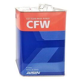 AISIN(アイシン) 自動車 ATフルード CFW CVTフルード ワイドレンジ 金色 4L CVTF1004 汎用
