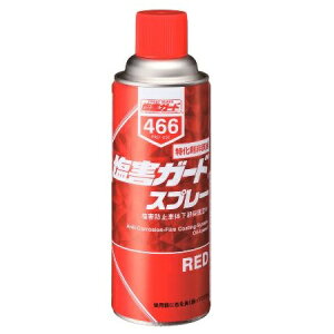 C`lP~JY QK[hXv[ bh 420ml 000466 P~J V[VubN