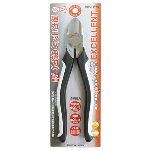 VICTOR EXCELLENT�V���[�Y ���̓j�b�p�[ ���n VKNU175
