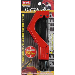 TRAD(gbh) pCvJb^[ TPC-650