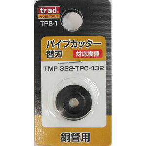 TRAD(gbh) TMP-322ETPC-432p ֐n TPB-1 Jb^[EiCtE͂